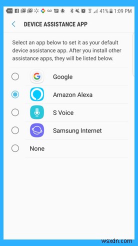 AndroidでAlexaをデフォルトのアシスタントにする方法 