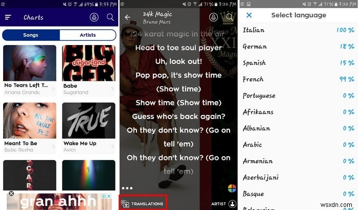 Android用の最高の歌詞アプリの5 