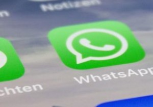 動作するWhatsAppメッセージをスケジュールする方法 