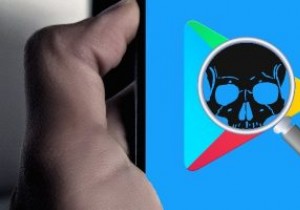 Playストアで偽のAndroidアプリを特定する方法 