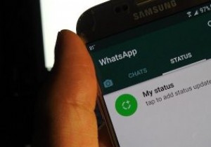 特定の人からWhatsAppステータスの更新を非表示にする方法 