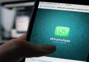 Whatsappでメッセージの送信を取り消す方法 