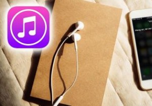 iTunesでSiriタグ付きの曲を見つける方法 