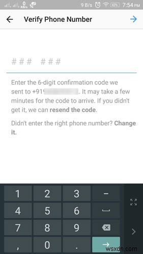 AndroidでInstagramの2要素認証を有効にする方法 