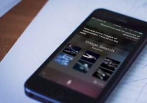 Siriが実は得意な12のこと――知らないと損する便利な使い方