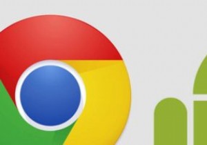 Android版Google Chromeをもっと快適に!知っておきたい便利テクニック5選