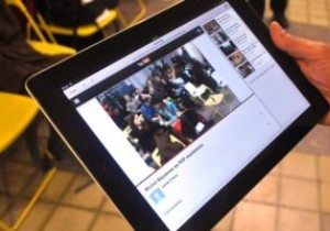 見たい作品がなくなったときに役立つ、おすすめのiOSストリーミングアプリ4選