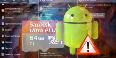 AndroidがSDカードをフォーマットできない場合の対処方法 