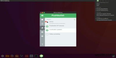 デスクトップ用のPBを使用したUbuntuでのPushBulletデスクトップクライアントのセットアップ 