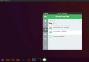 デスクトップ用のPBを使用したUbuntuでのPushBulletデスクトップクライアントのセットアップ 