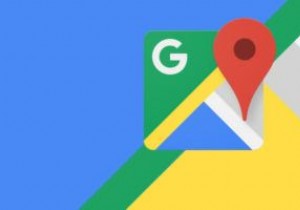 Android上のGoogleマップの7つのヒントとコツ 