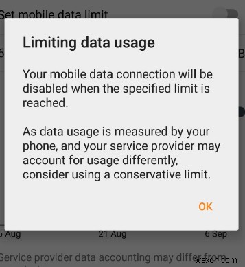 Androidでデータ使用制限を設定する方法 