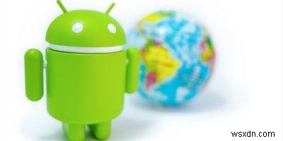 Androidでデータ使用制限を設定する方法 