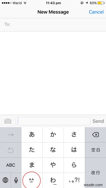 iPhoneでAppleの秘密の絵文字キーボードを使用する 