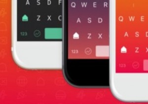 次へ：iOS用の美しくデザインされたサードパーティ製キーボード 