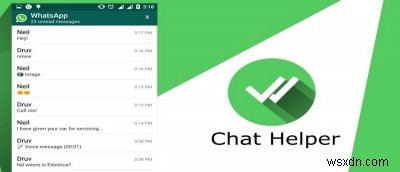 チャットヘルパーを使用して未読のWhatsAppメッセージを整理する 