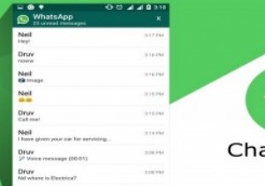 チャットヘルパーを使用して未読のWhatsAppメッセージを整理する 