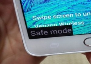 Androidのセーフモードとは?起動・解除方法を徹底解説
