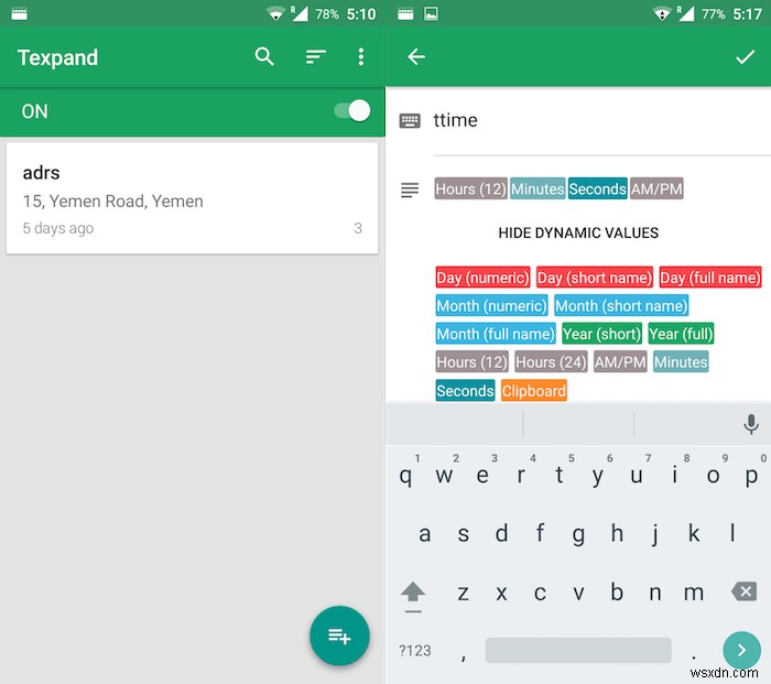 Texpand：Android向けの優れたテキスト拡張アプリ 