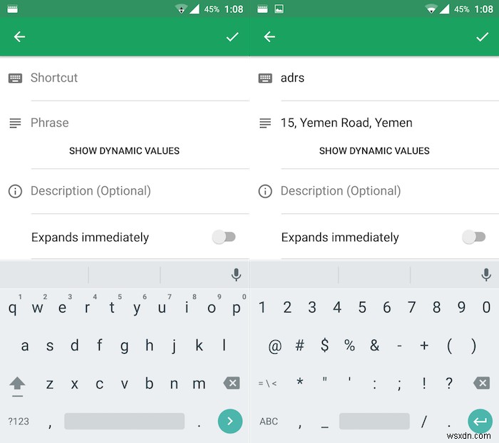 Texpand：Android向けの優れたテキスト拡張アプリ 