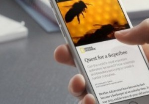 なぜ一部のWebサイトはスマートフォンだと表示が遅くなるのか？主な原因を解説