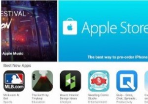 AppleのAppStoreがハッキングされていることを心配していますか？ 