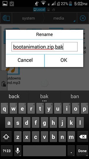AndroidデバイスでAndroidMarshmallowBootAnimationを取得する方法 