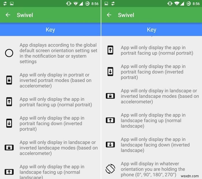 Androidでアプリごとにオリエンテーションロックを設定する方法 