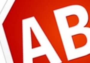 Android用にAdBlockPlusを構成する方法 