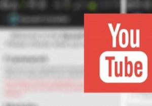 【Android】YouTubeアプリでバックグラウンド再生を有効にする方法