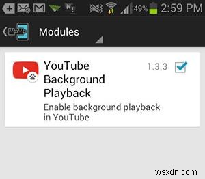 Android用YouTubeでバックグラウンド再生を有効にする方法 
