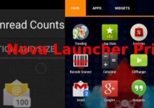 Android用NovaLauncherPrime –それはあなたのお金の価値がありますか？ 