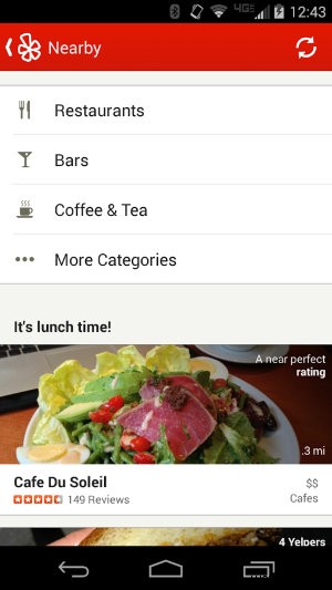 食べるのに最適な場所を見つけるための6つのAndroidアプリ 