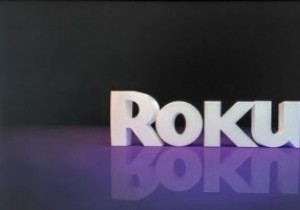 どのRokuストリーミングデバイスを買うべき？全モデル徹底比較ガイド