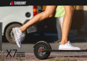 TurboantX7電動スクーターレビュー 