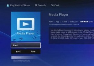 PS4でメディアファイルを再生する方法 