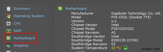 Windowsでマザーボードのモデルを簡単に見つける方法 