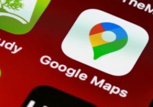 Googleマップの「ロケーション履歴」でできる4つの便利な活用術
