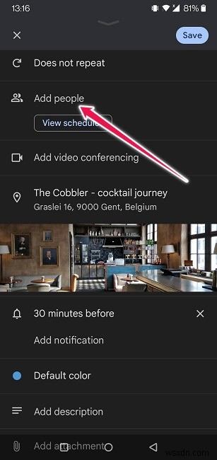 Googleカレンダーで場所を共有し、イベントにユーザーを招待する方法 