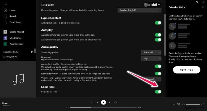 音楽とローカルファイルをSpotifyにアップロードする方法 