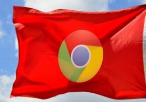 ブラウジングを後押しする12個のChromeフラグ 