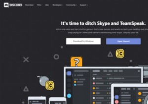 Discordサーバーを改善するための15のベストDiscordボット 