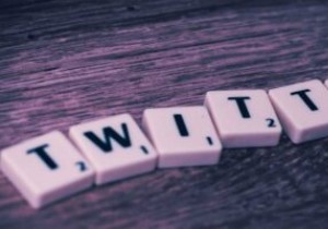 プロのようにTwitterを検索する方法 