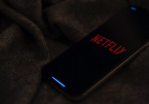 Netflixコンテンツをダウンロードしてオフラインで視聴する方法 