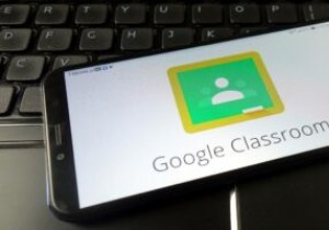 GoogleClassroomのベストヒントとチュートリアル 