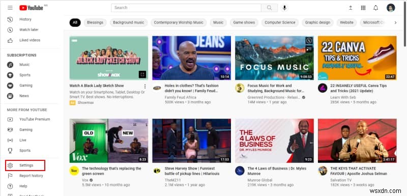 YouTubeアカウントを数分で確認する方法 