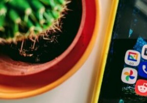 Googleフォトでリンク共有をオフにする方法 