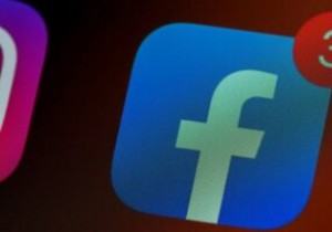 Facebookでダークモードを有効にする方法 