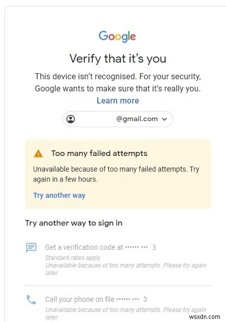 Gmailで「何度もログインしようとしました」というエラーを解決する方法 