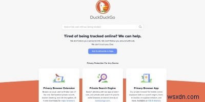 DuckDuckGoのメール保護サービスの説明 